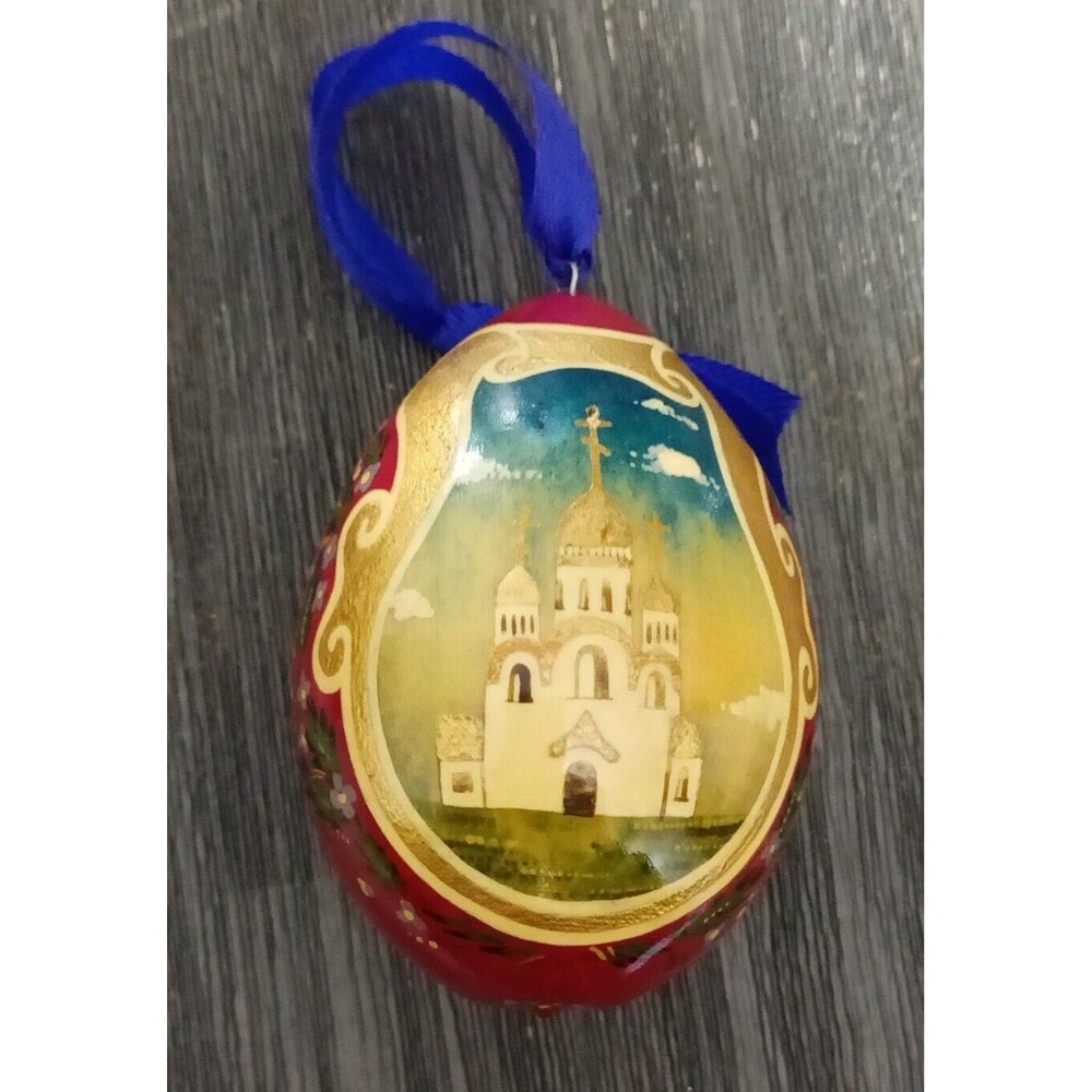 Russian Laquered Hand Painted Egg Ornament 1995 Vintage